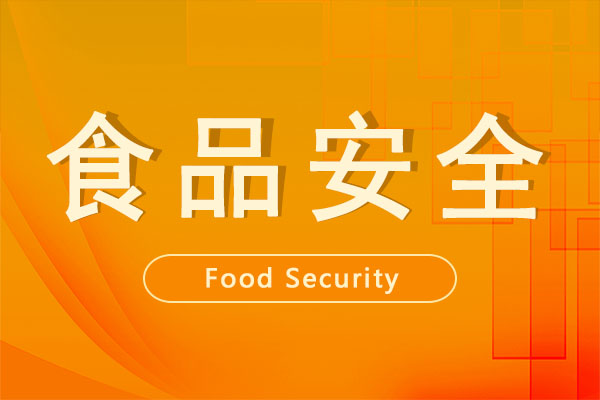 食品机械助力柠檬精深加工产业高质量发展