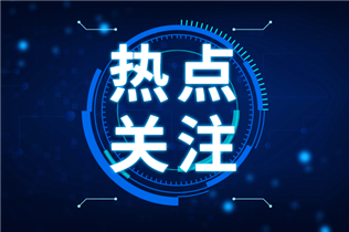 降雨与“降水概率”