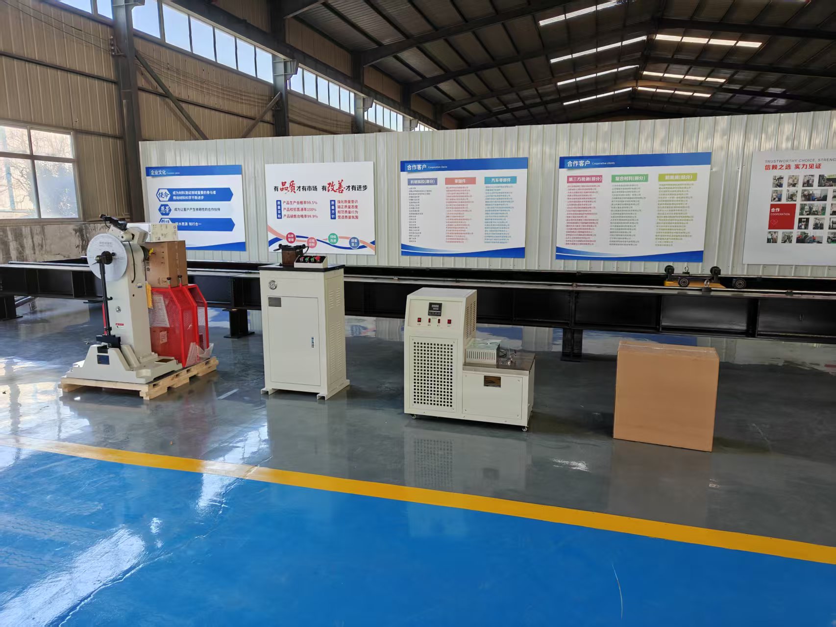 周末无休，万辰速度：一台试验机的奔赴