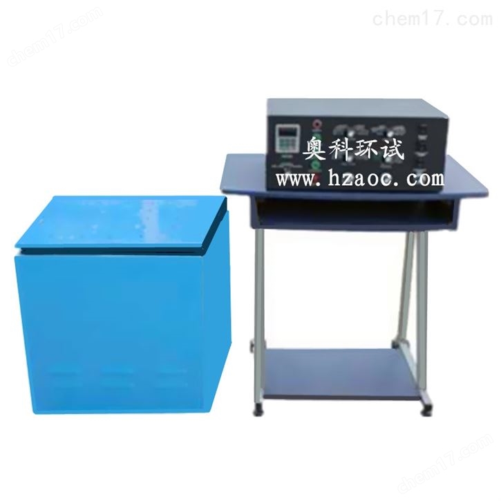 （1—5000Hz）四度空間振動試驗臺一體機