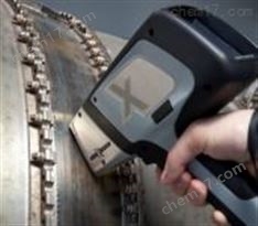 手持式X射線熒光分析儀