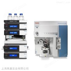 賽默飛 TSQ-Qua Ultra三重四極桿液質(zhì)聯(lián)用儀