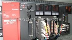 三菱可逆式接觸器|三菱機械閉鎖型接觸器|三菱繼電器|FX1S-20MT-001