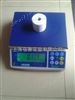 JADEVER鈺恒JTS-6CW電子秤，杰特沃JTS-3CW/0.1g電子天平