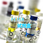 48T/96T-大鼠紅細(xì)胞生成素受體（EPOR）ELISA試劑盒