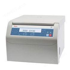 st8r臺(tái)式冷凍離心機(jī)