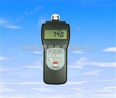 正品LANDTEK蘭泰 MC-7825F泡沫材料水分儀 MC-7825F泡沫測濕儀