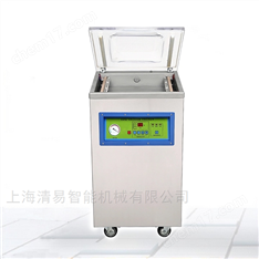小型紅棗食品500克真空包裝機(jī)