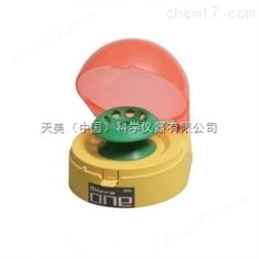 小型掌上離心機(jī)MicroOne