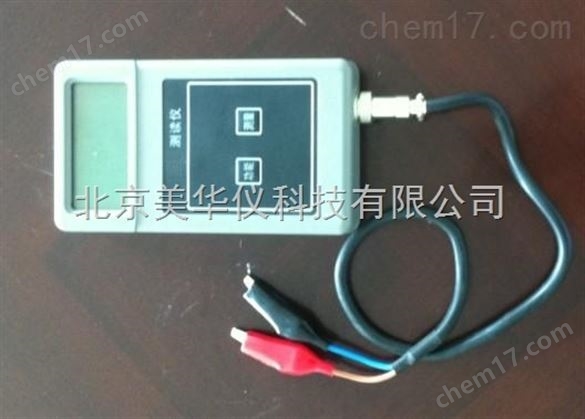 振弦式頻率讀數(shù)器