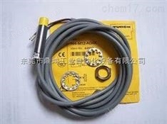 德國TURCK傳感器價格,TURCK接近開關(guān)樣本
