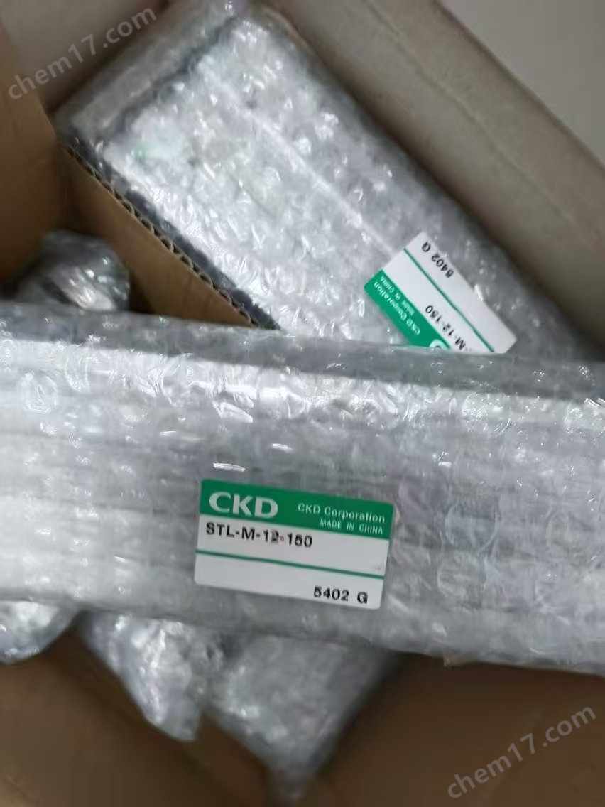 微信圖片_20250929134402_629_3.jpg CKD喜開理高穩(wěn)定小型標準氣缸