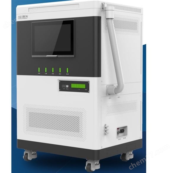 質(zhì)子轉(zhuǎn)移反應(yīng)飛行時間質(zhì)譜儀