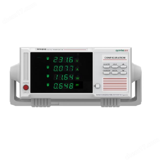 PF9810智能電量測量儀