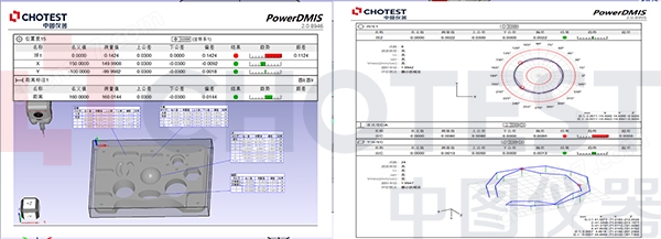 4.jpg 橋式高精度三坐標(biāo)測(cè)量設(shè)備