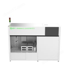 全自動(dòng)總磷分析儀