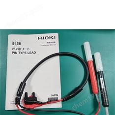 HIOKI日置日本進口測試線L9850-02黑 3m
