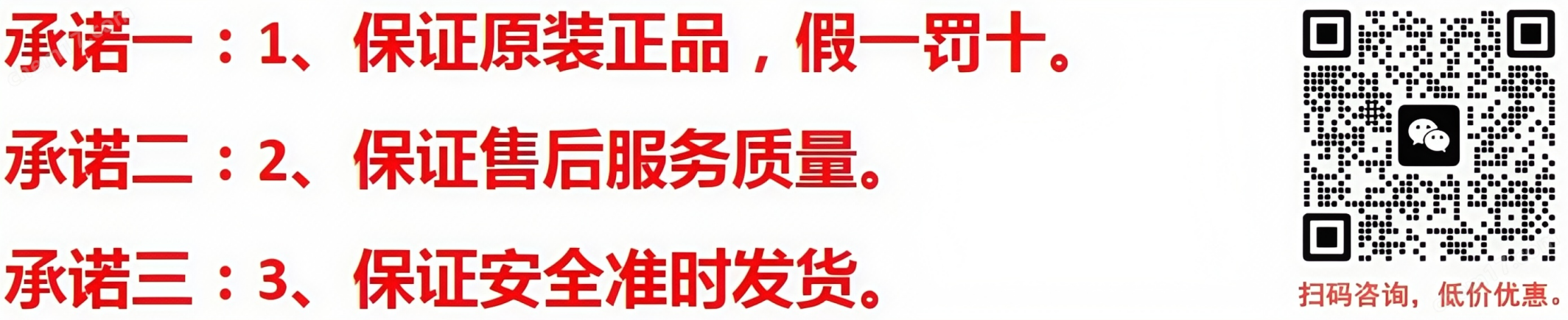 速度控制閥 帶快換接頭 彎頭型