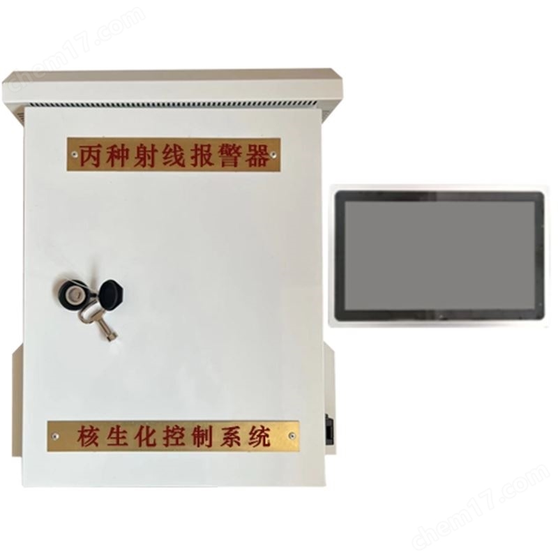 杭州商業(yè)大廈人防核生化控制中心SM-66