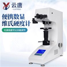 數(shù)顯維氏硬度計