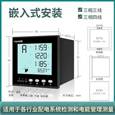 DP3-SVA系列傳感器數顯表