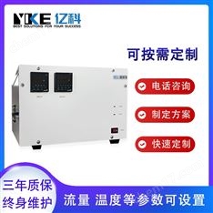 億科 小型水蒸氣發生器 發生穩定可定制