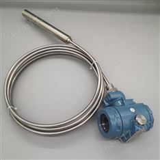 CYB31D高溫導(dǎo)壓式液位傳感器變送器