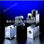 德國HAWE哈威截止式換向閥