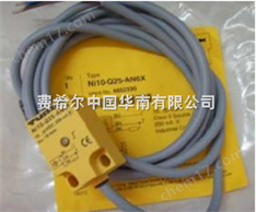 德国图尔克TURCK电感式传感器