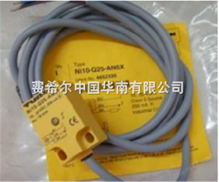 德國圖爾克TURCK電感式傳感器