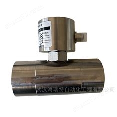 DDM-HF60電磁式流量開關DDM-HF60