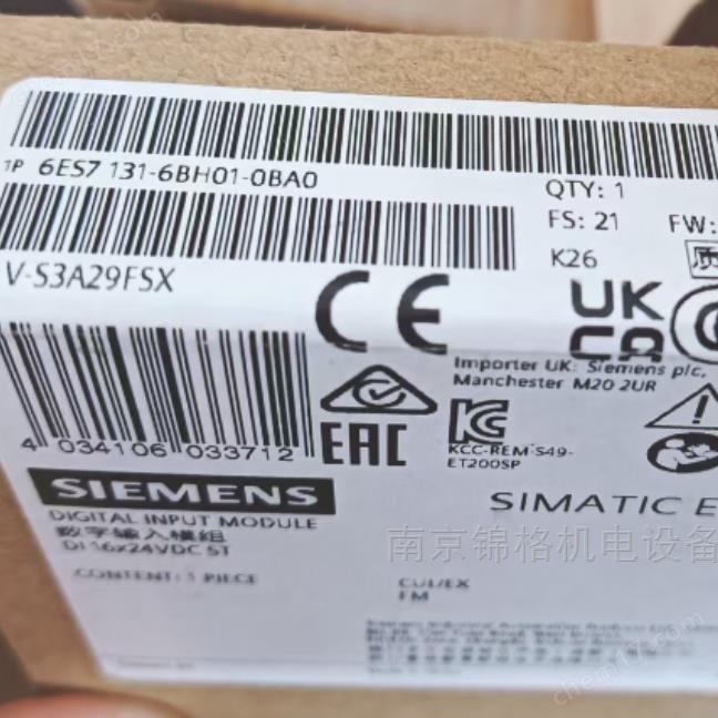 6ES7131-6BH01-0BA0 模塊 ET 200S系列