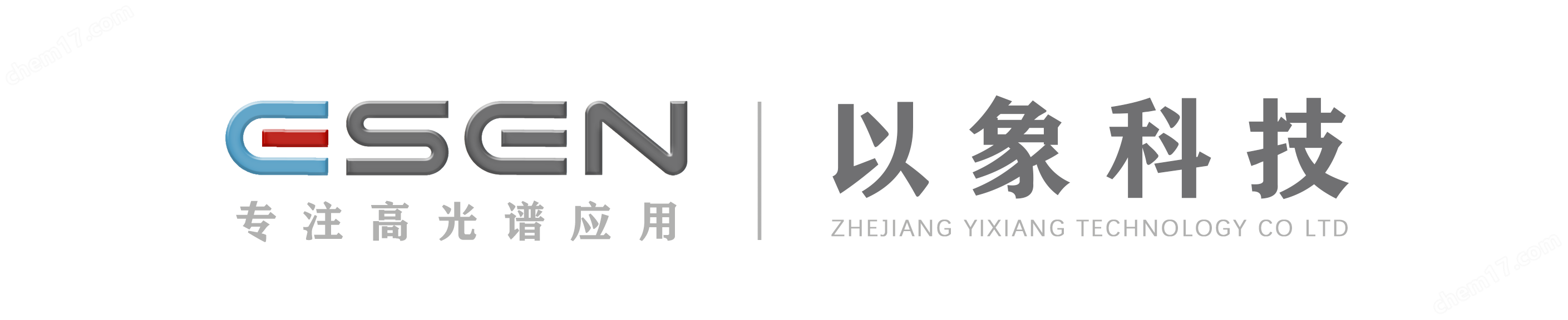 無(wú)人機(jī)氣體監(jiān)測(cè)服務(wù)