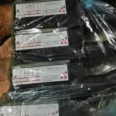 意大利ATOS電磁閥現(xiàn)貨