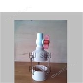 PS-TQS-S-塑料網(wǎng)底管淺水型浮游生物網(wǎng)