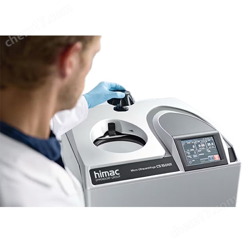 艾本德Centrifuge CS150NX 臺式超速離心機