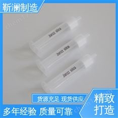 2000mg 6cc 30支/盒 農(nóng)殘獸殘水質(zhì)吸附分析檢測