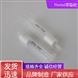 農(nóng)殘級(jí)弗羅里小柱 1g 12mL 20PK 內(nèi)分泌干擾物油脂分離 Jlanzz