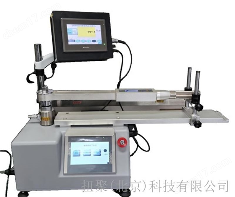 全自動扭矩扳子檢定儀