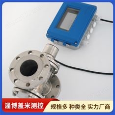 智能視鏡廠家定制 光譜視鏡 操作簡單  方便快捷