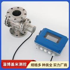 智能視鏡 性能穩(wěn)定 實(shí)用性較強(qiáng) 自動化程度高 應(yīng)用范圍廣 蓋米測控