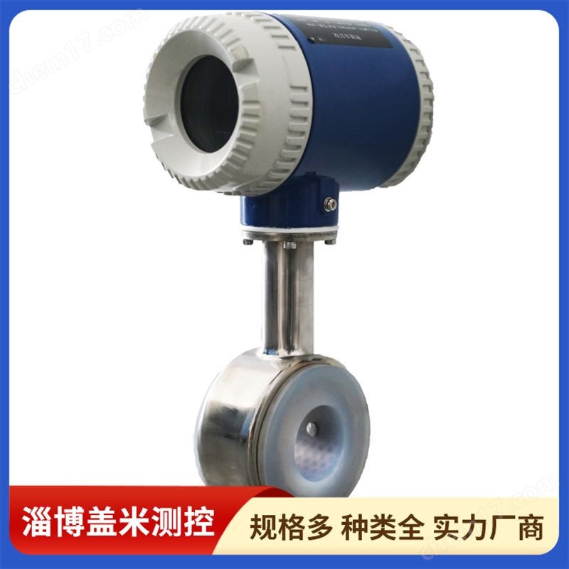 蓋米測(cè)控 智能分層儀 對(duì)夾式連接 接觸式在線實(shí)時(shí)檢測(cè)