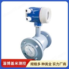 蓋米測控 響應快 耐腐蝕 法蘭式智能分層儀 發貨及時