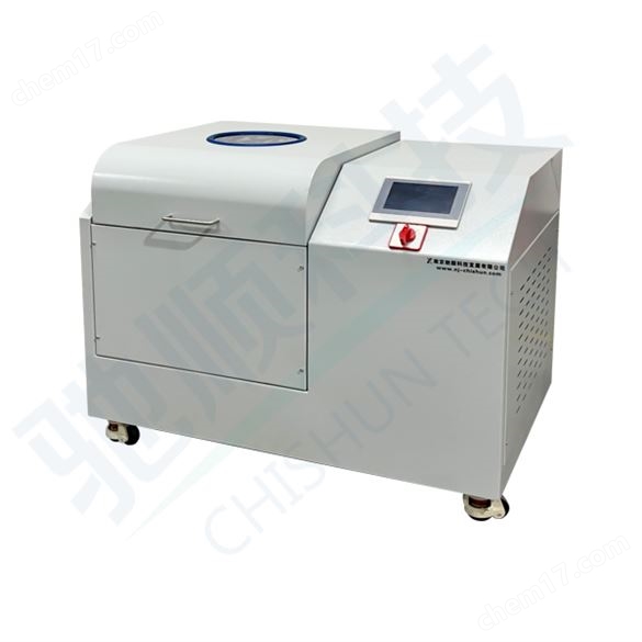 QM-2SP20行星式球磨機(jī)