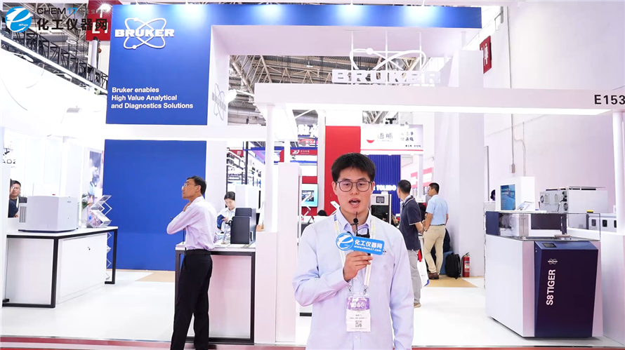 BCEIA2025展商訪談丨布魯克（北京）科技有限公司