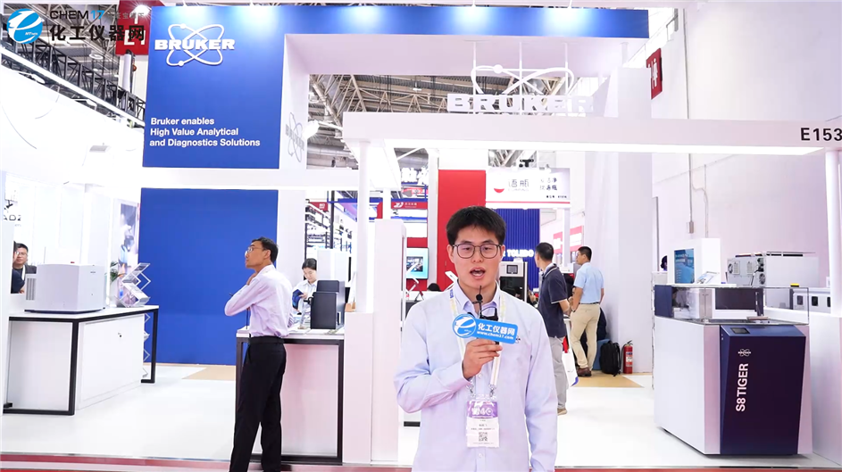 BCEIA2025展商訪談丨布魯克（北京）科技有限公司