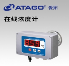 广州市爱宕科学仪器有限公司