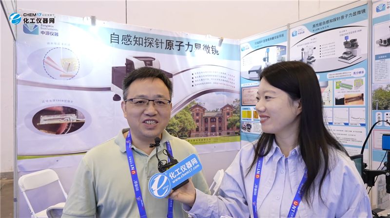 2026第十六届纳博会逛展直播丨广州中源仪器技术有限公司