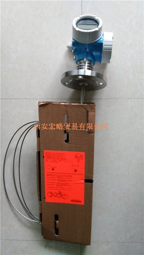 E+H導(dǎo)波雷達(dá)物位計(jì)FMP57說明書