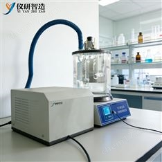 藥物黏度測定儀